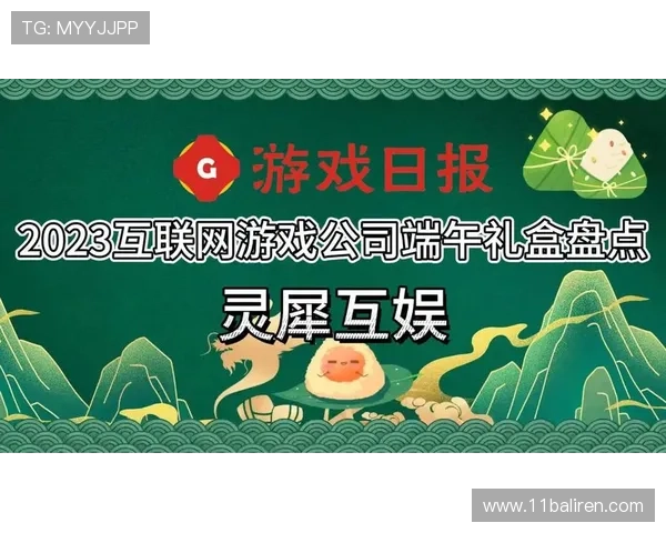 2023年网上赌博赢钱的热门游戏推荐