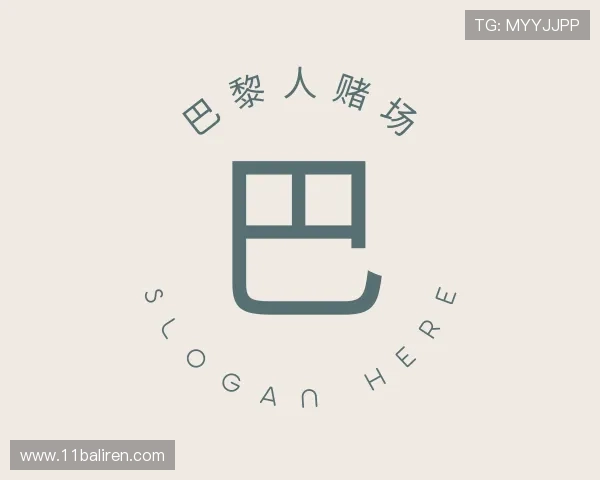 了解巴黎人赌场